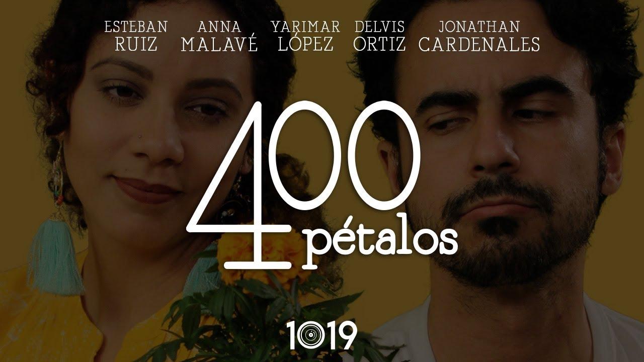 400 Petals Trailer