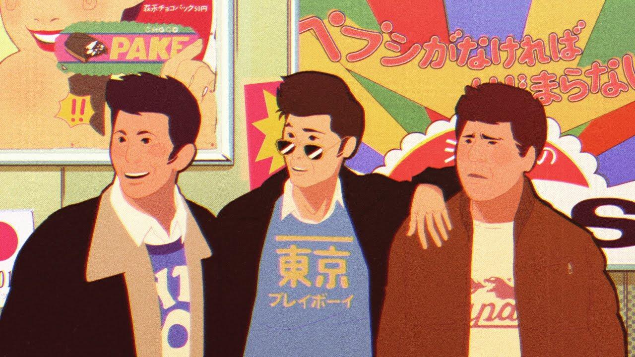 A Taste of Tokyo Trailer