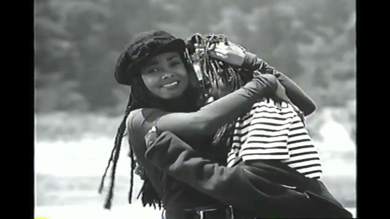 Poetic Justice Trailer