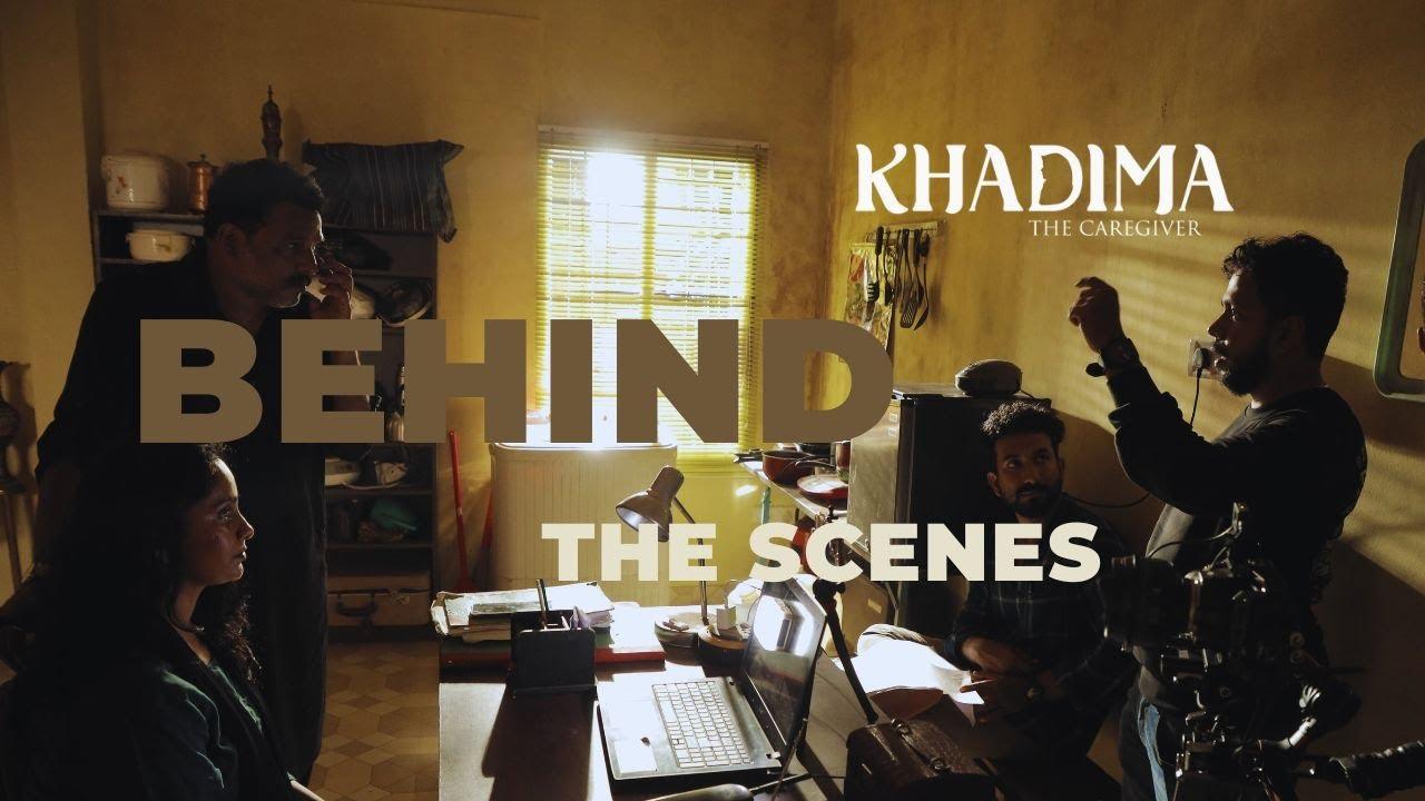 Khadima: The Caregiver Trailer