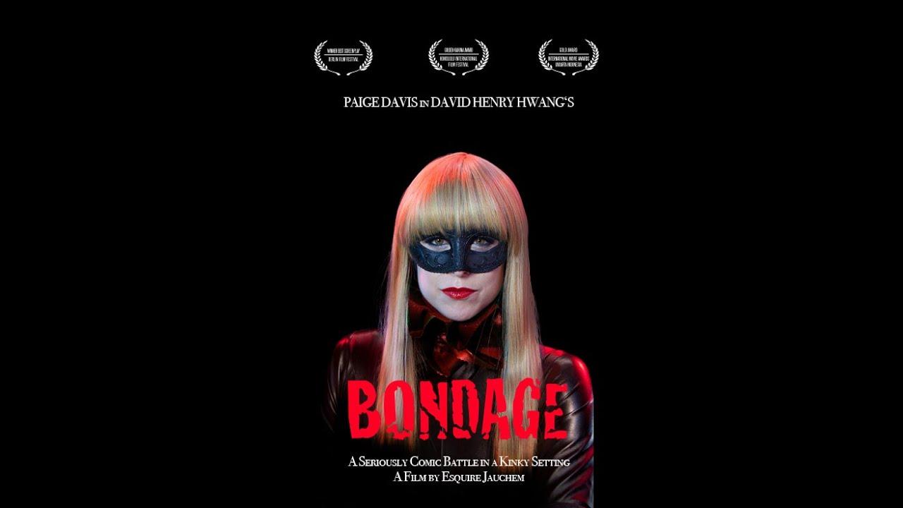 Bondage Trailer