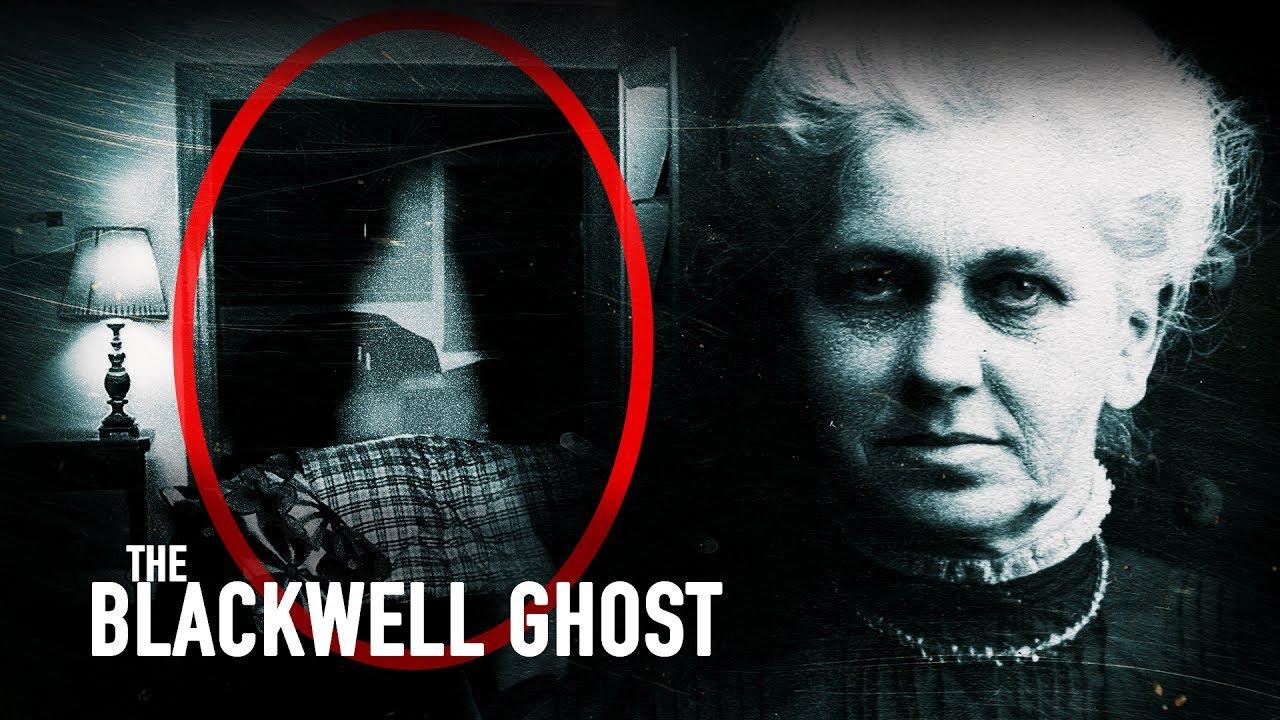 The Blackwell Ghost Trailer