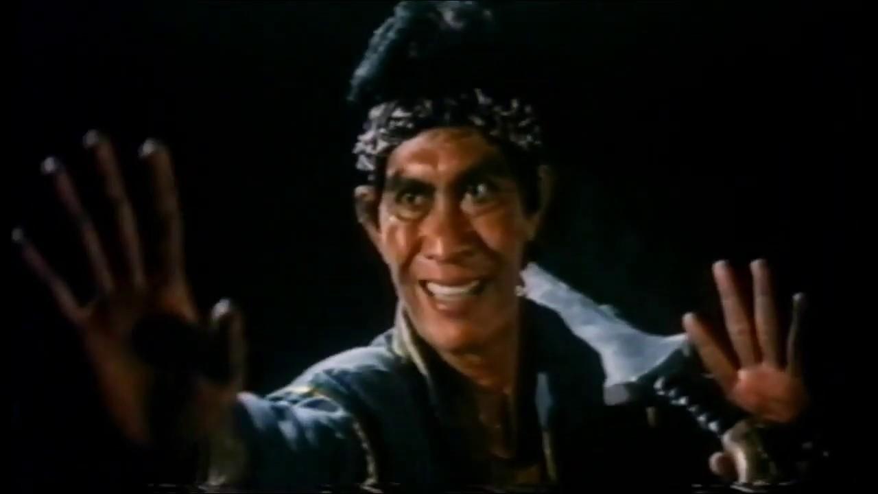 The Blind Man from Ghost Cave: Blind Warrior Trailer
