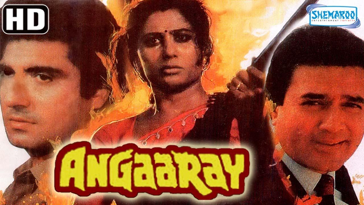 Angaaray Trailer