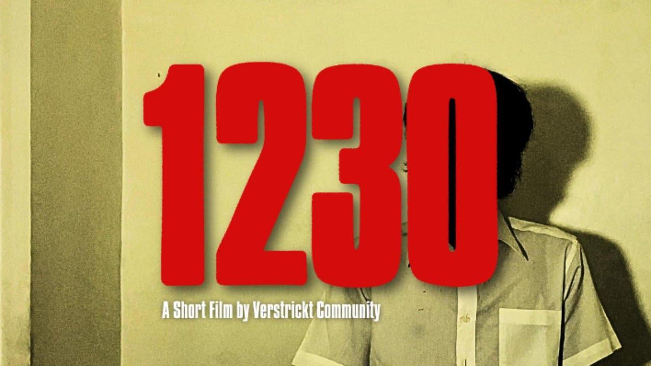 1230 Trailer
