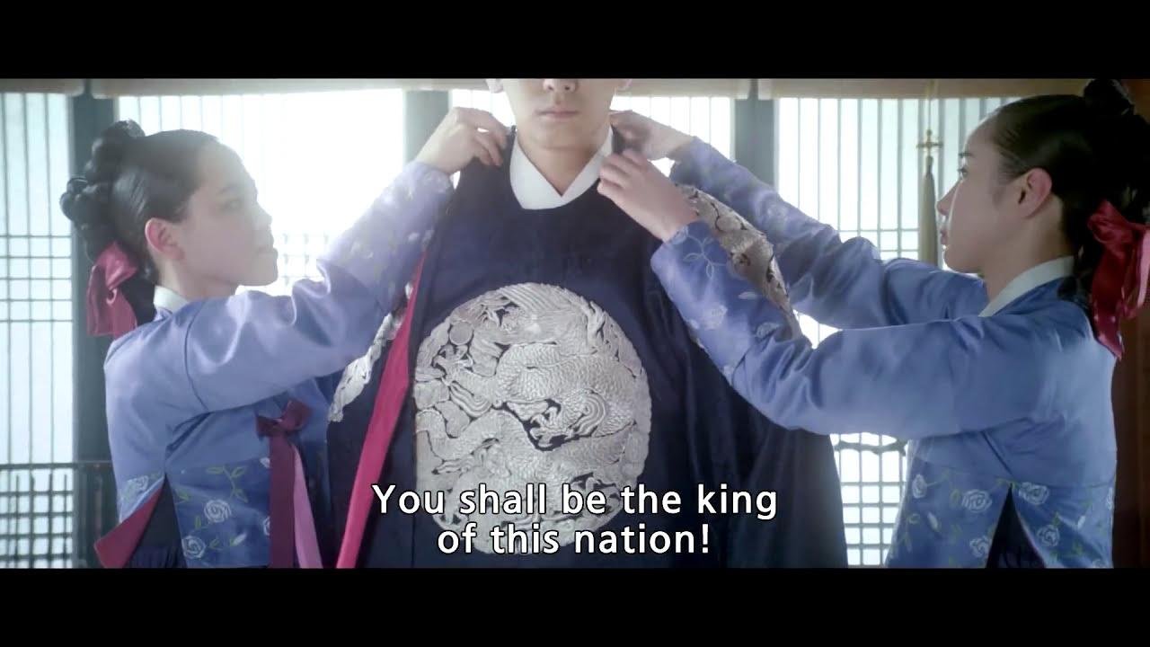I Am the King Trailer