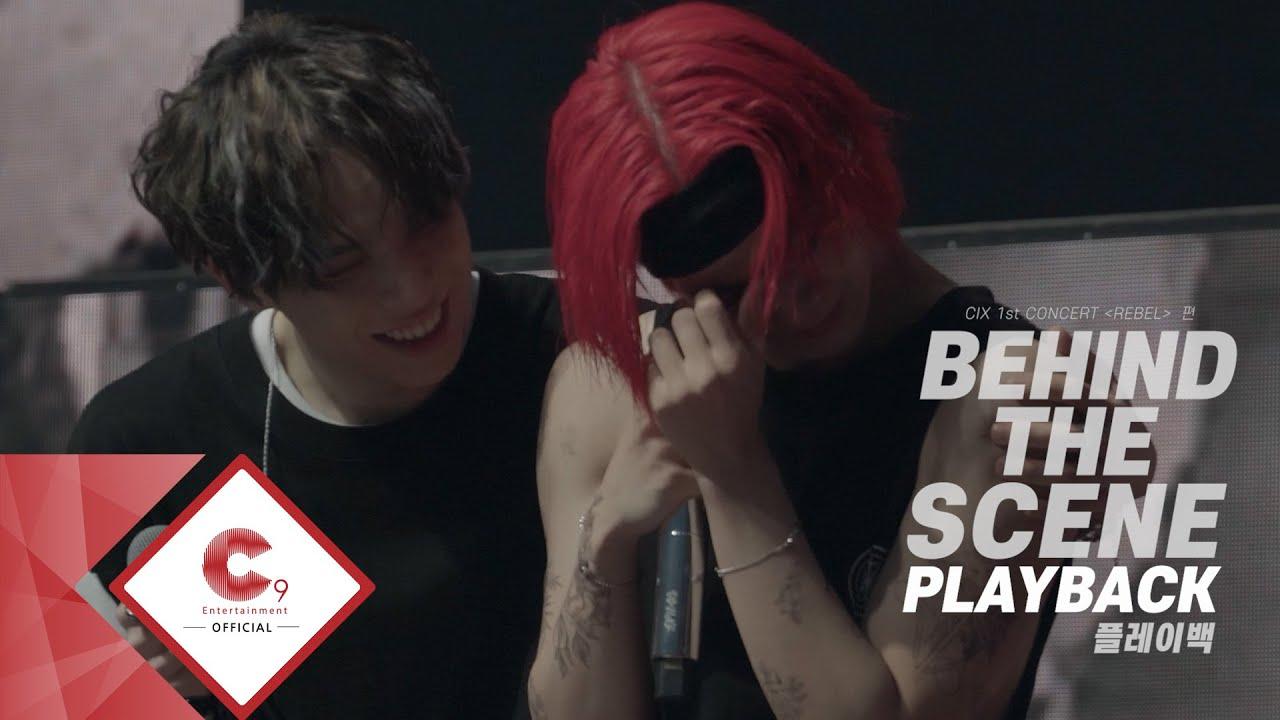 CIX 1st Concert ‘Rebel’: Playback Trailer