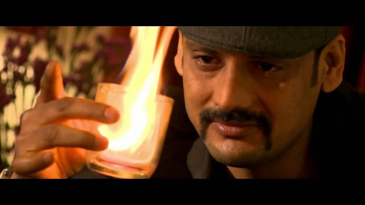 Mission Paisa 2: Reloaded Trailer