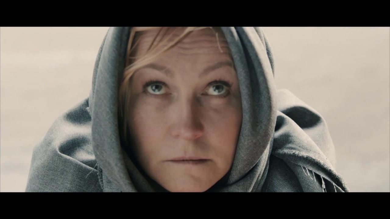 Iran Conference Trailer