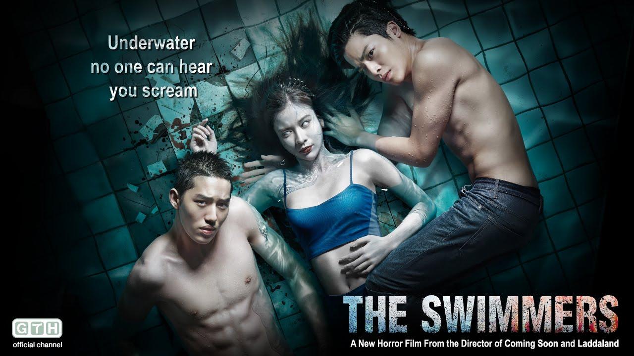 The Swimmers Trailer