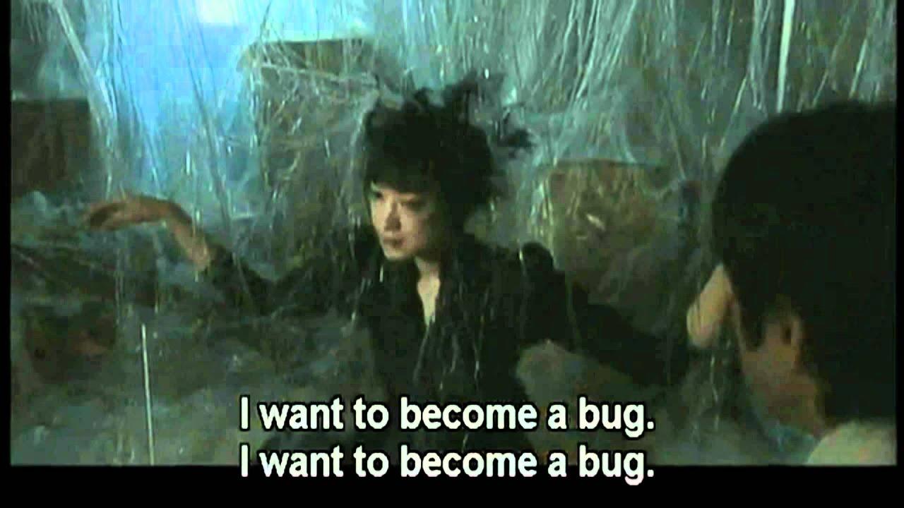 Kazuo Umezu's Horror Theater: House of Bugs Trailer