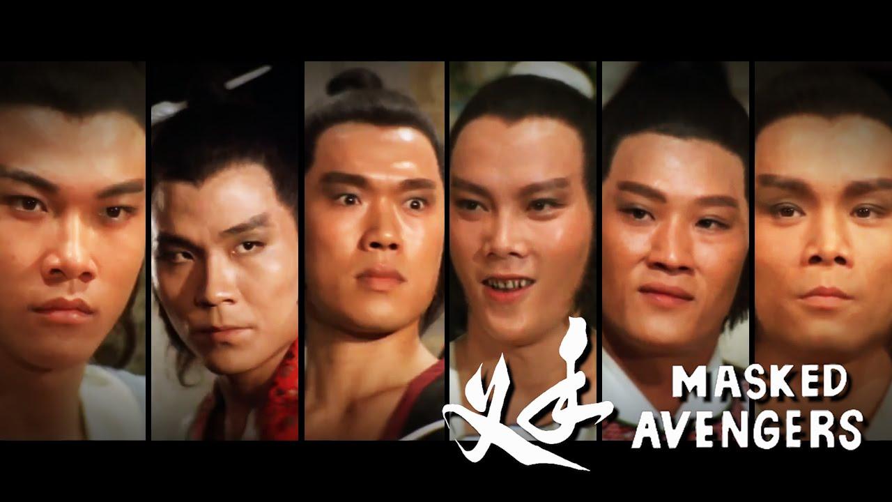 Masked Avengers Trailer