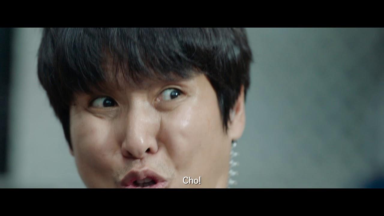 Miss & Mrs. Cops Trailer