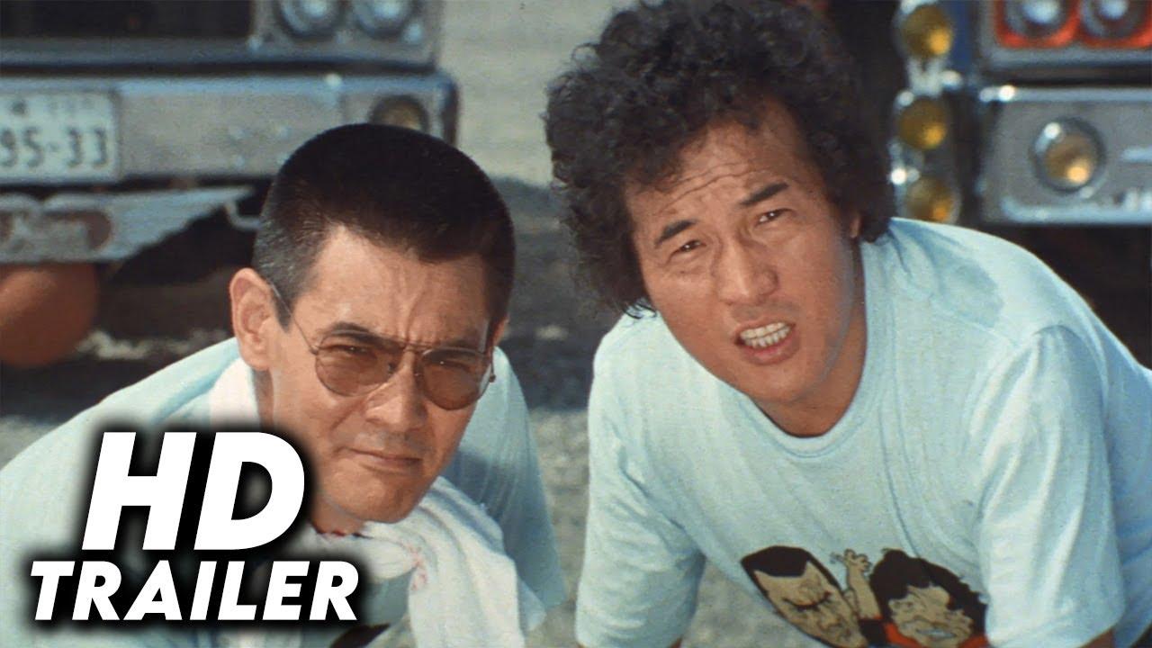 Truck Rascals: No One Can Stop Me Trailer
