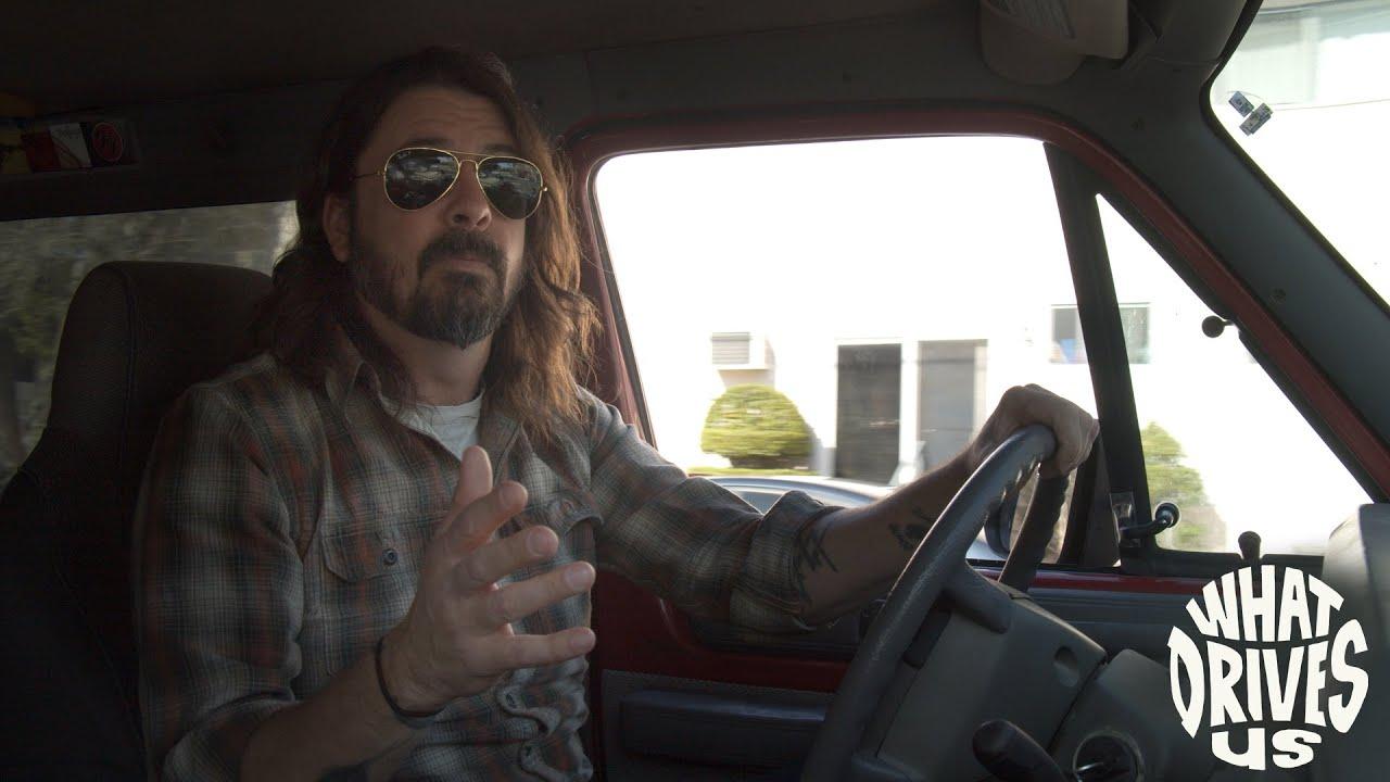 What Drives Us Trailer