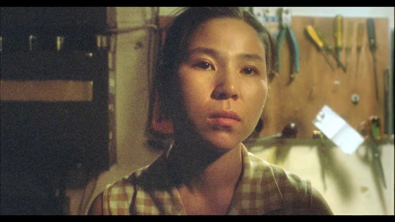 Walking In The Rain Trailer