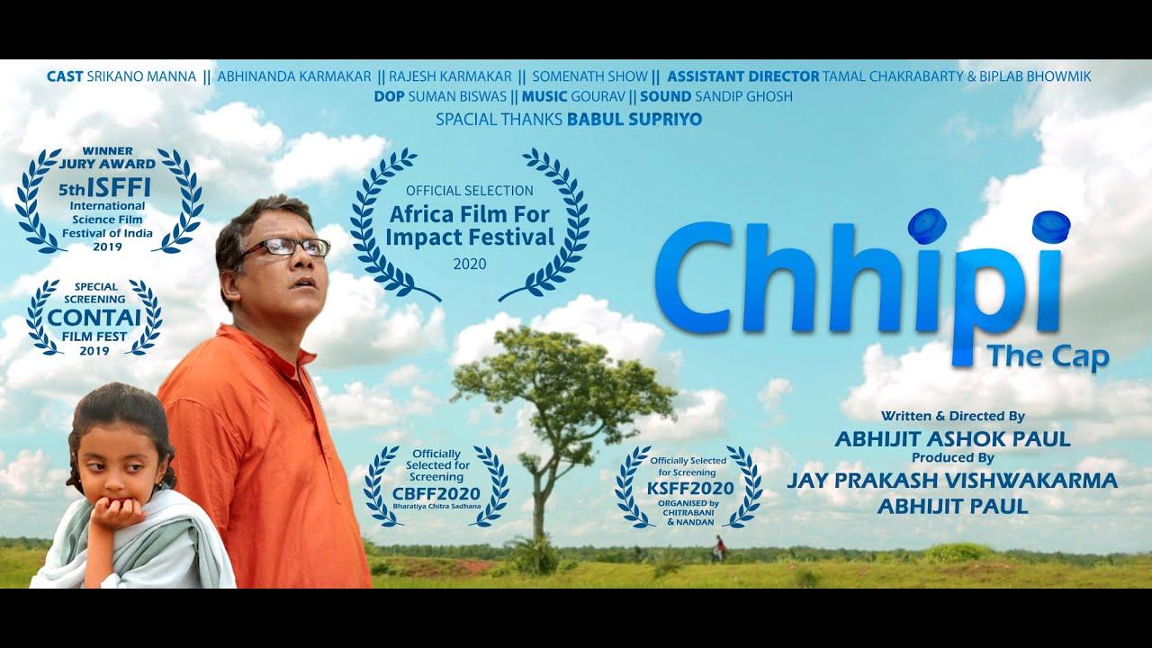 Chhipi The Cap Trailer