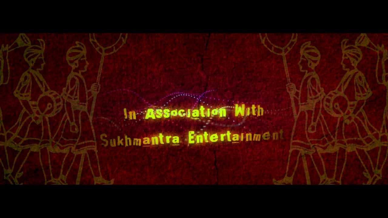 Second Marriage Dot Com Trailer