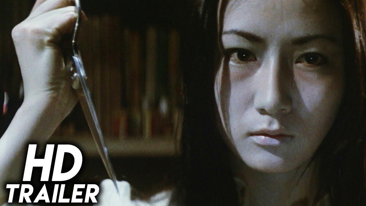 Evil of Dracula Trailer