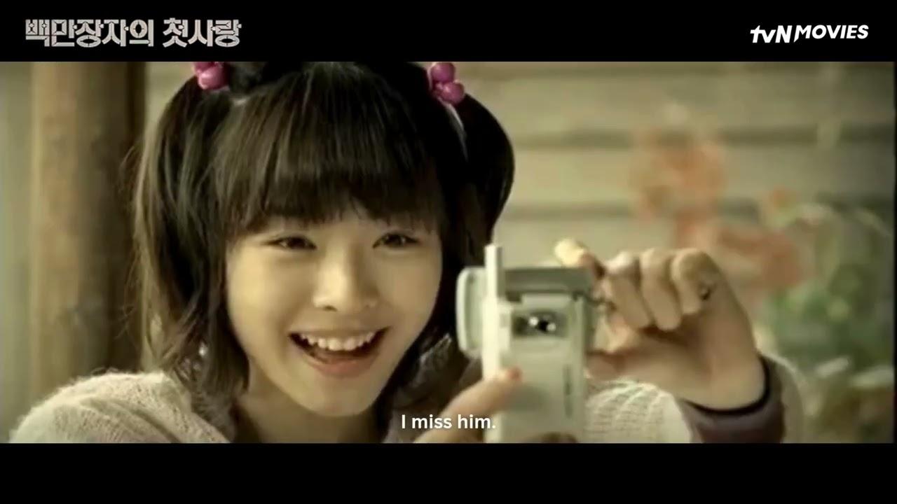 A Millionaire's First Love Trailer