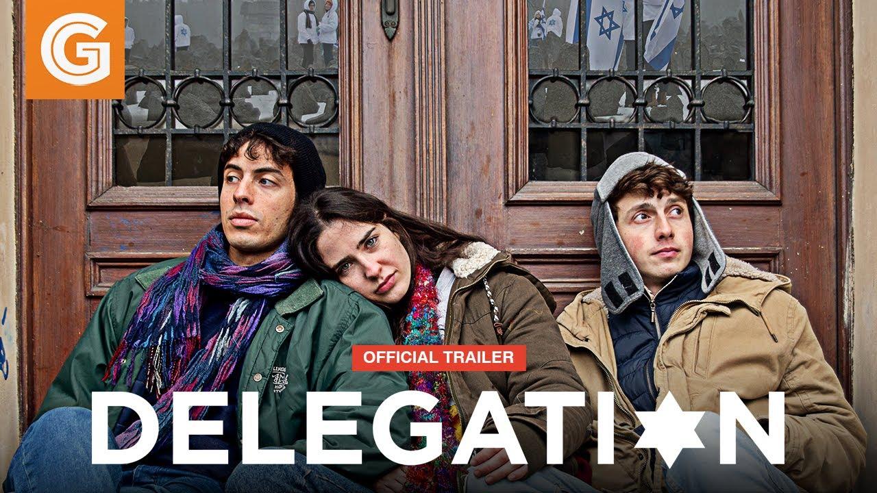 Delegation Trailer