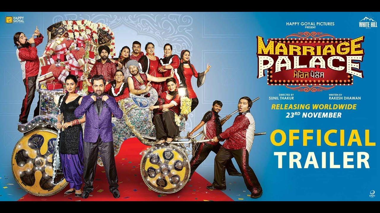 Marriage Palace Trailer