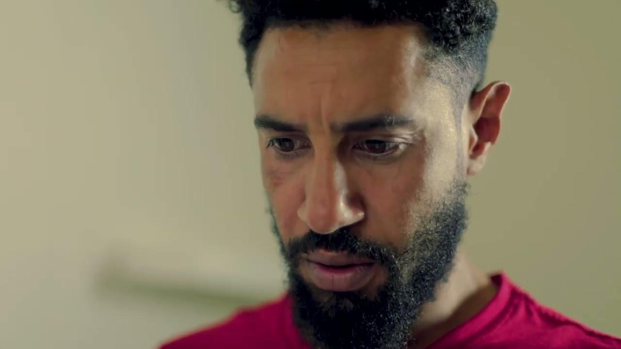 Yegna Neger Trailer