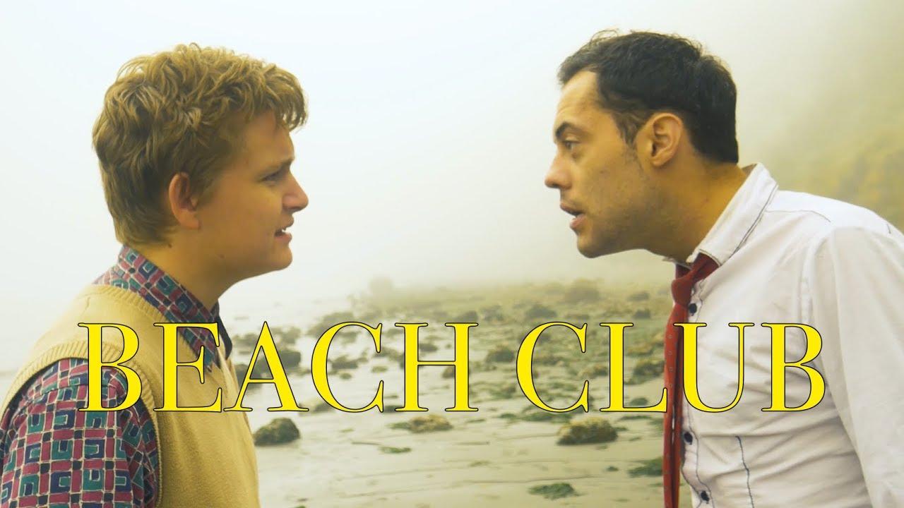 Beach Club Trailer