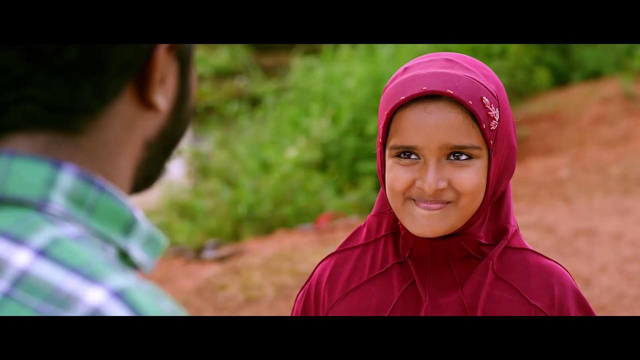 Panthu Trailer