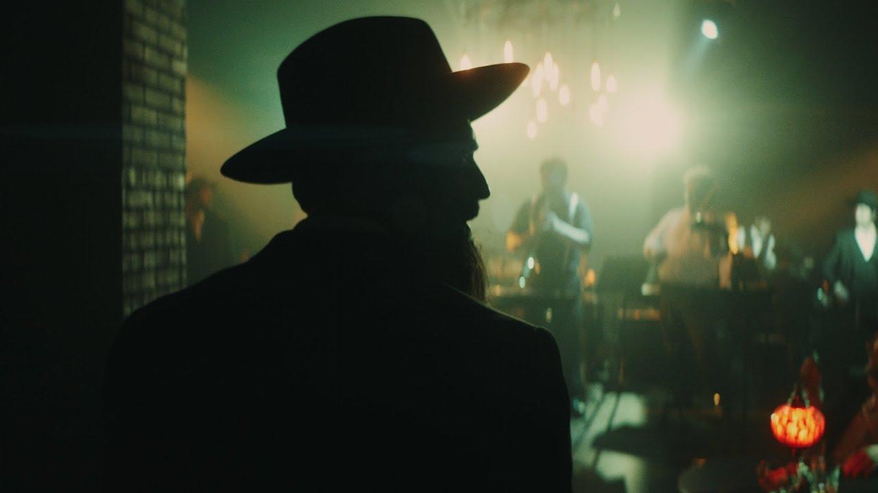 Yaniv Trailer