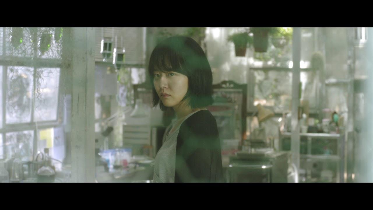Glass Garden Trailer