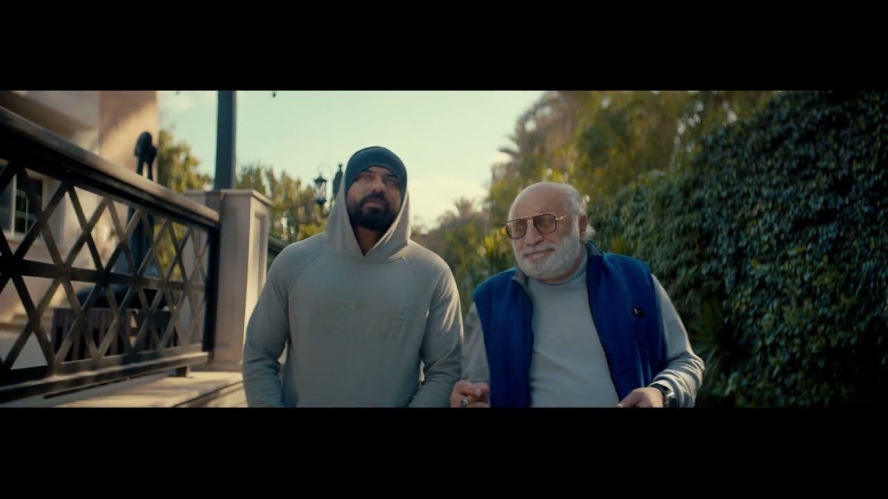 Oscar: The Return of the Mammoth Trailer