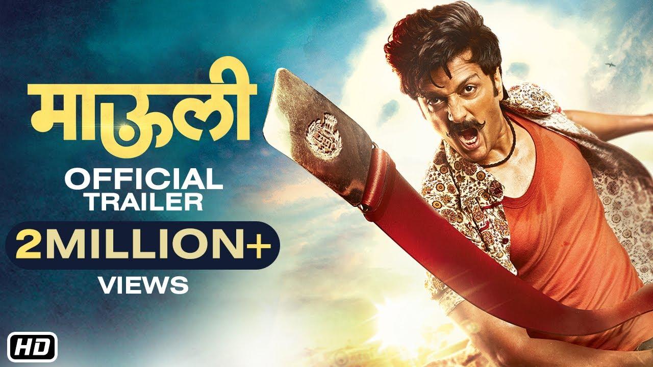 Mauli Trailer
