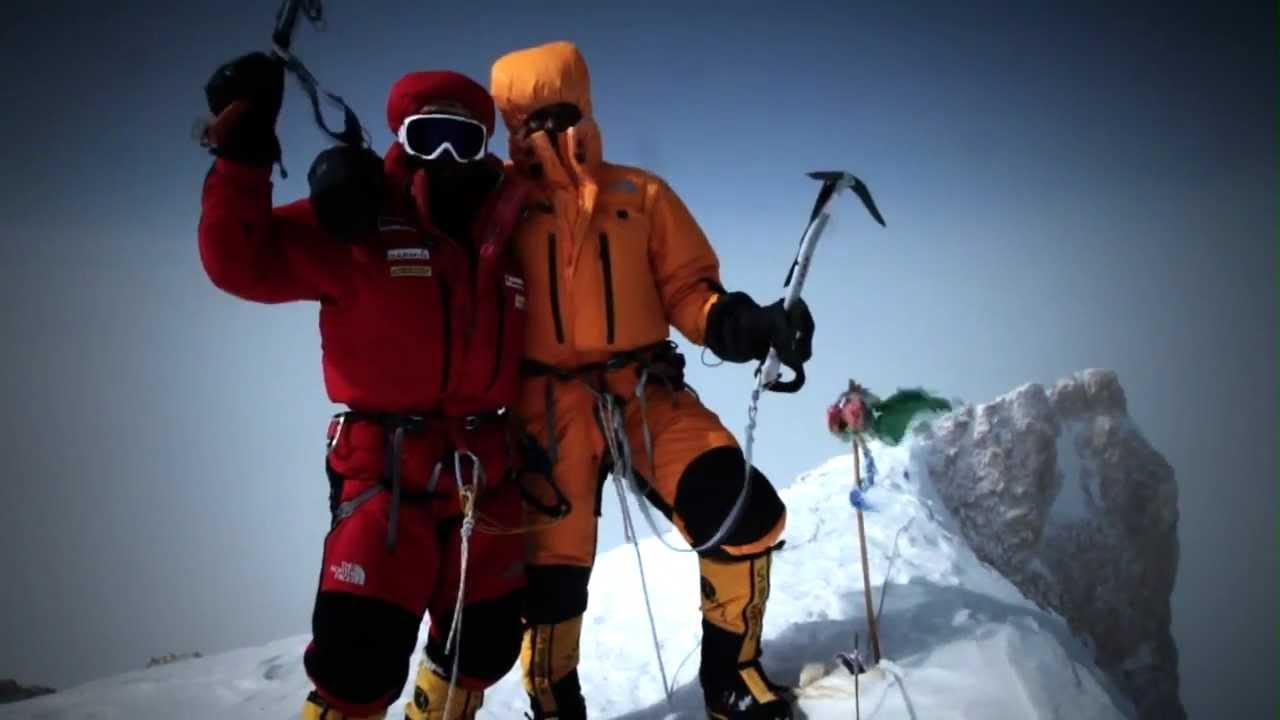 Cold Trailer