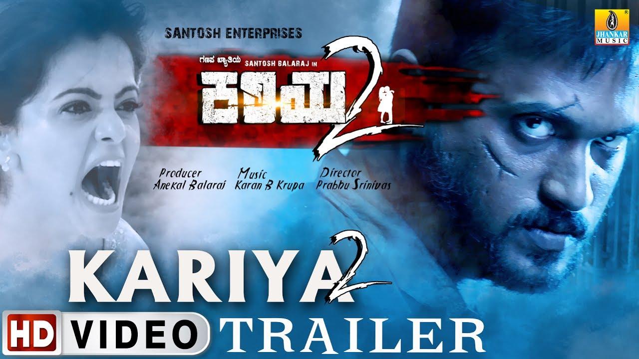 Kariya 2 Trailer