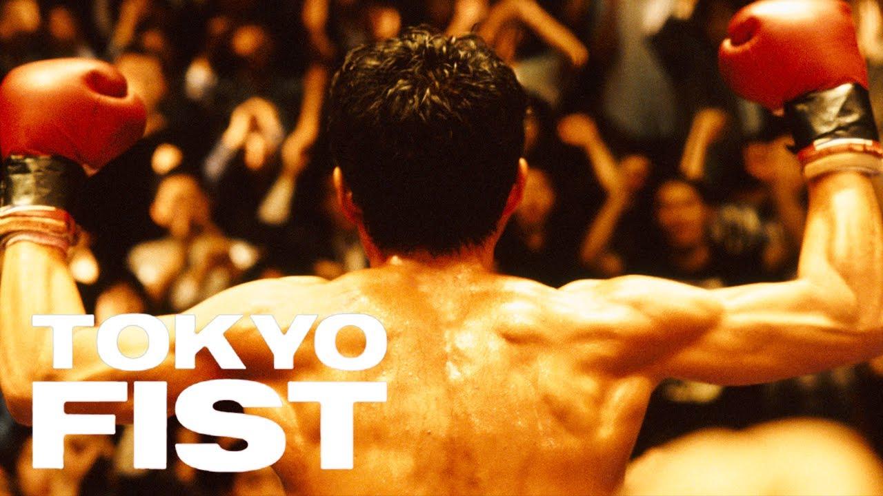 Tokyo Fist Trailer