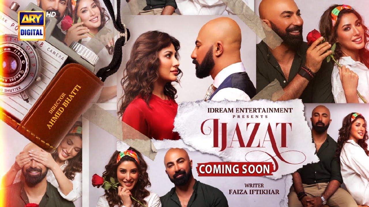 Ijazat Trailer