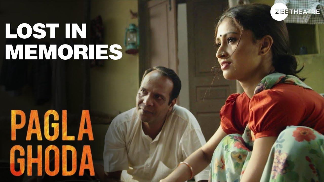Pagla Ghoda Trailer