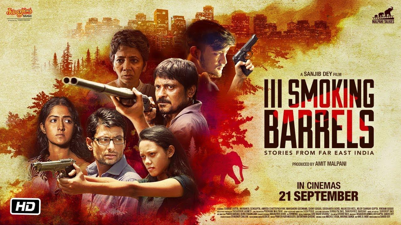 III Smoking Barrels Trailer