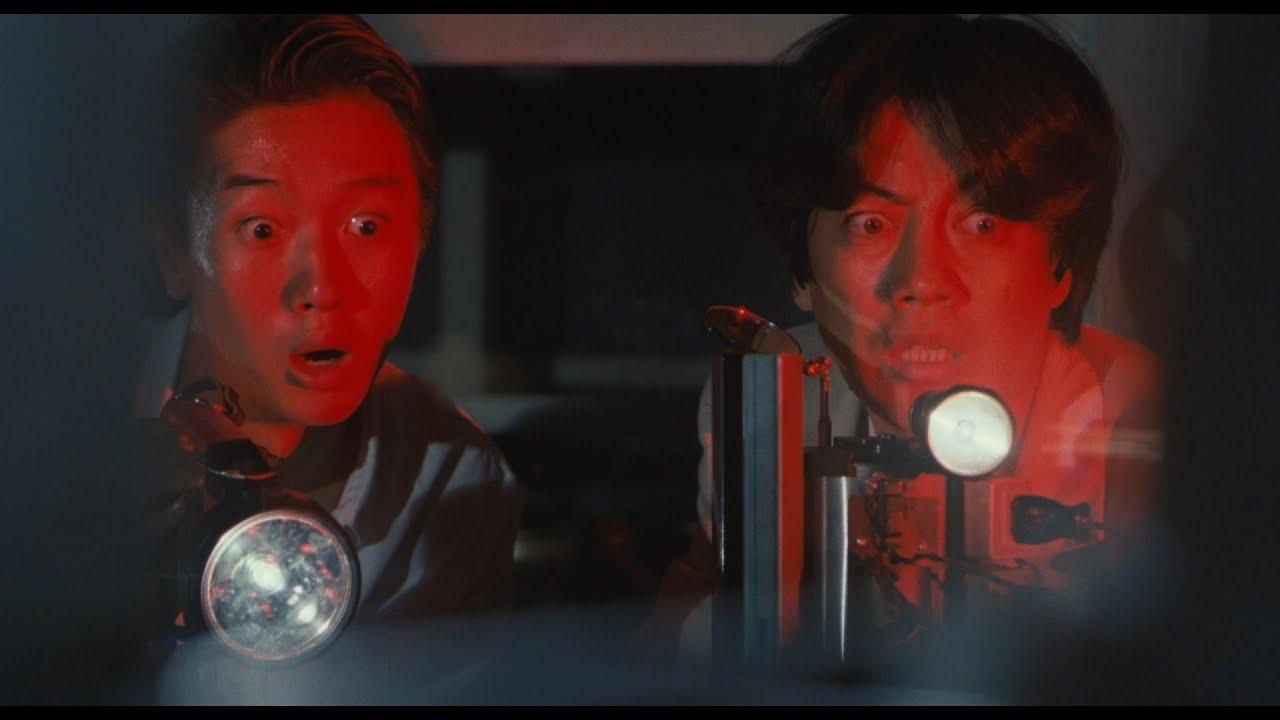 Hiruko the Goblin Trailer