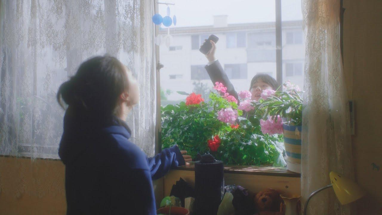 The Dream Songs Trailer