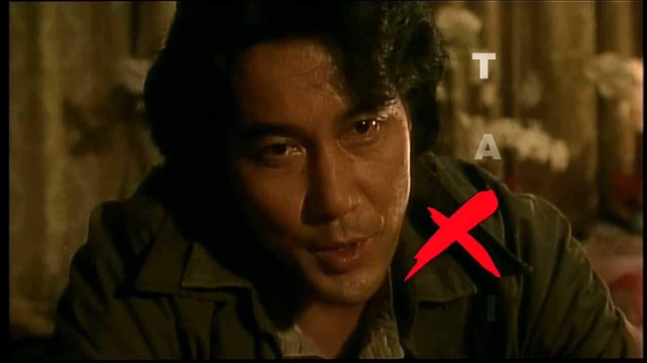 Kamikaze Taxi Trailer