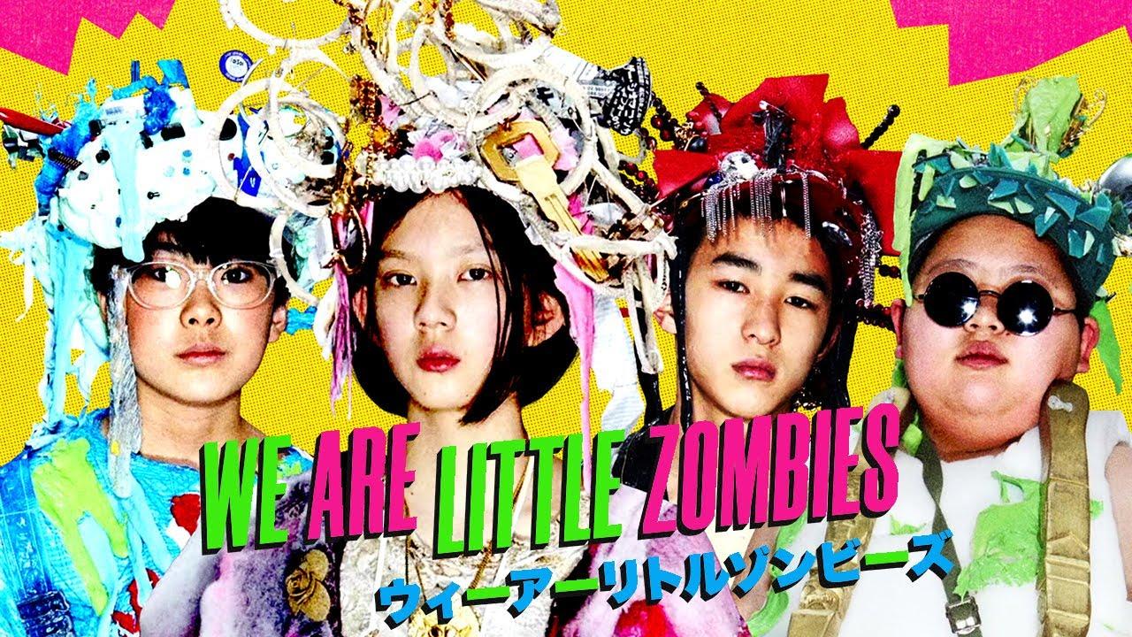 We Are Little Zombies Trailer