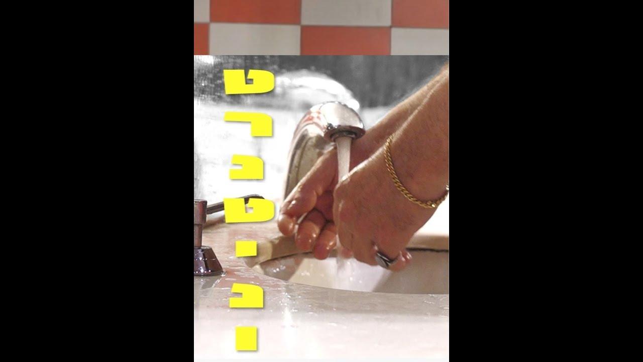 Tarantino Trailer