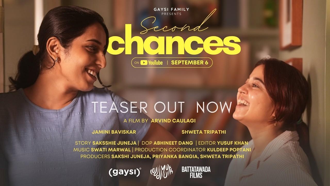 Second Chances Trailer