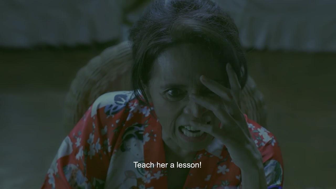 Rabid Trailer