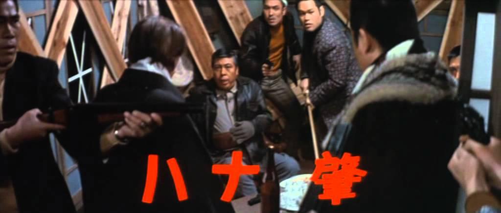 Hokuriku Proxy War Trailer