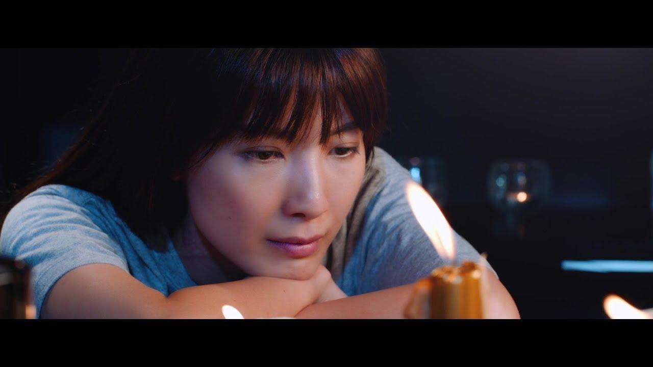The Last Entry Trailer