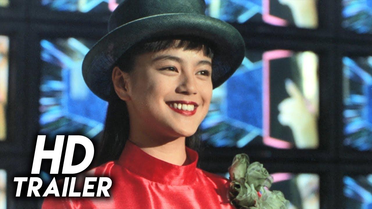 Tokyo Heaven Trailer