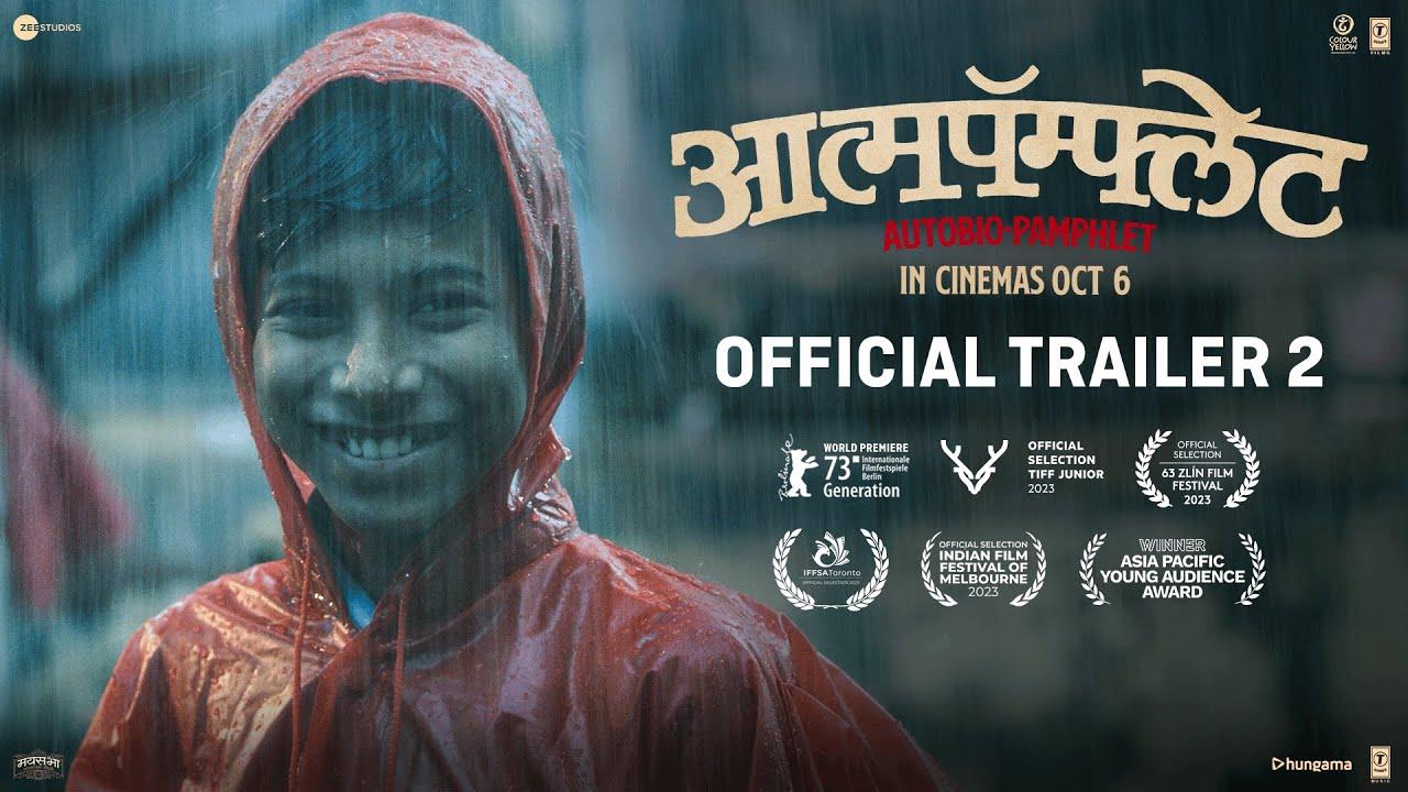 Aatmapamphlet Trailer